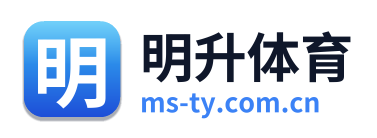 明升体育